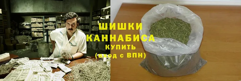 Марихуана Ganja  даркнет формула  Лиски 